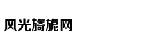 为孩子辞职在家 丈夫却另结新欢